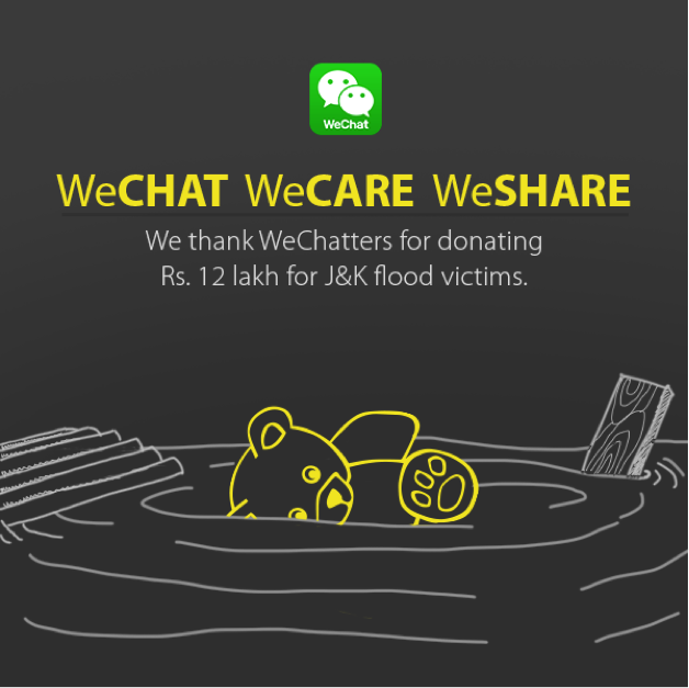 WeChatFriendsGiveBack - J&K Flood Victims