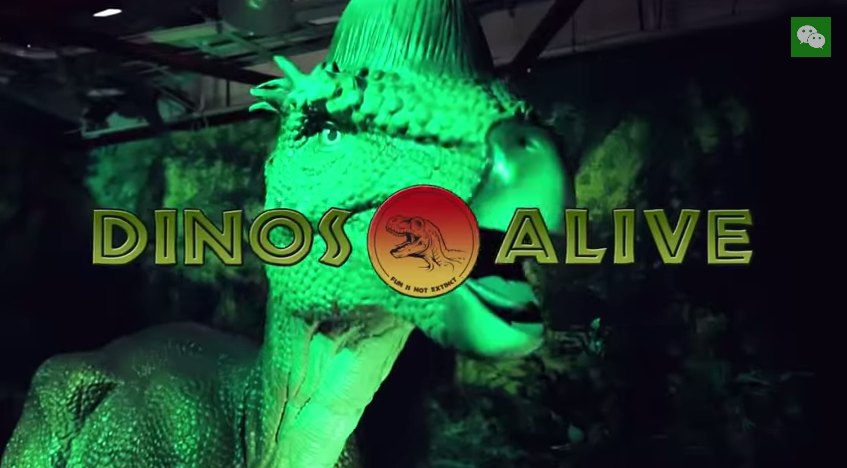 Dinos Alive with WeChat